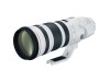 Canon EF 200-400mm f/4L USM